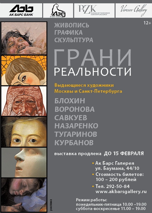 ������-6_T22.jpg
